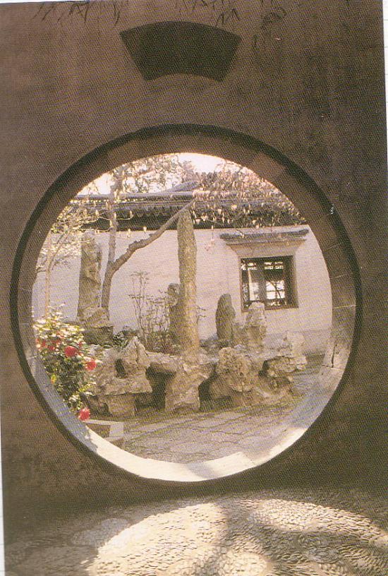 jardin